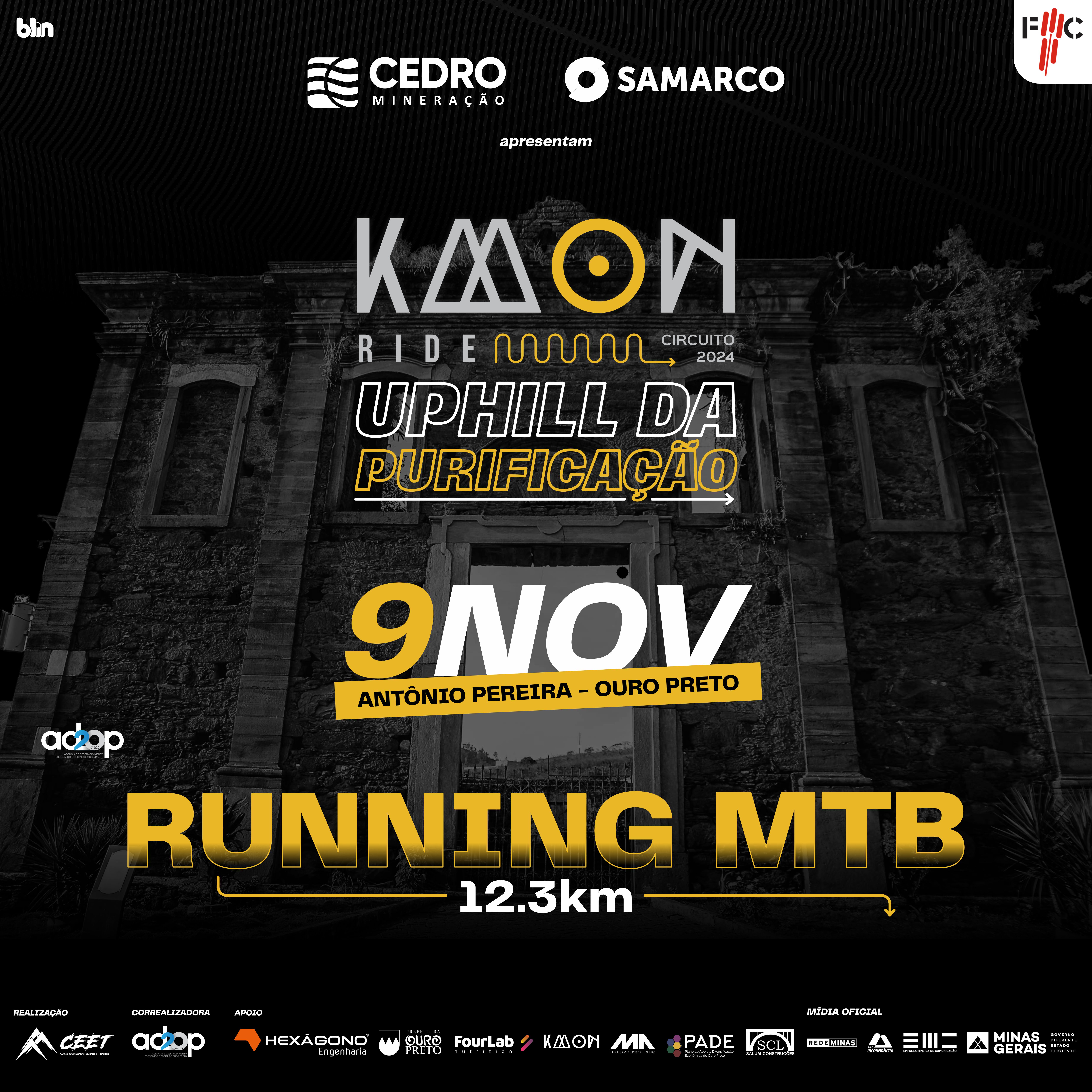 Uphill da Purificação 2024